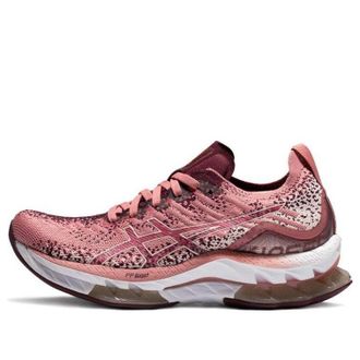 Asics (WMNS) ASICS Kinsei Blast Smokey Rose 1012B068-706
