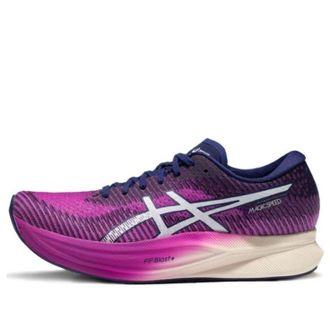 Asics (WMNS) ASICS Magic Speed 2 Orchid 1012B274-500