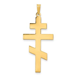 Diamond2Deal 14k Yellow Gold Eastern Orthodox Cross Pendant