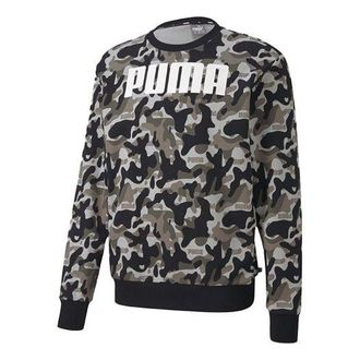 Puma Long Sleeve Crew Neck Pullover Black Camo 582776-01