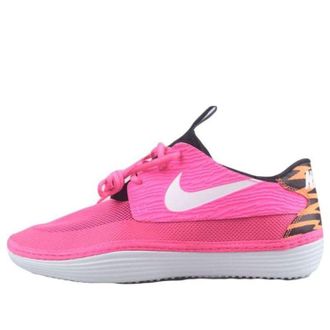 Nike Solarsoft Moccasin Pink Flash 555301-618