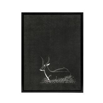Artery8 Stylised Waterbuck Painting De Mesquita Framed Canvas Wall Art Print in Black | Size: W24 x H32