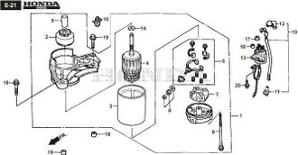 STIGA Sports Interruptor Stiga Original - 118551705/0