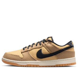 Nike Dunk Low Retro SE Filbert Twine Black II7078-201