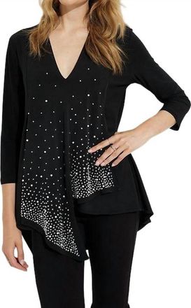 Joseph Ribkoff Sparkle Tunic Top In Black