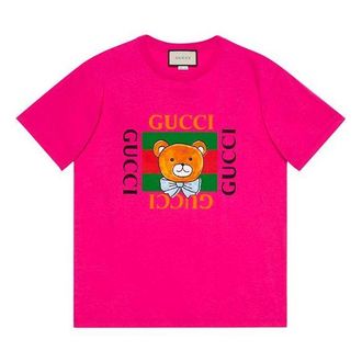 Gucci Kai x Gucci Crossover SS21 Loose Round Neck Short Sleeve Purple Red 548334-XJDJI-5251