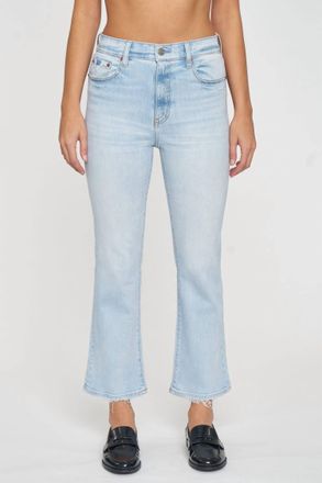 Daze Shy Girl High Rise Crop Flare Jean In Believer