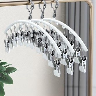 OEM Juego De Tres Tendederos De Ropa De Acero Inoxidable Blanco, Perchas Para Ropa Interior Y Calcetines, Tendederos Para Ropa Infantil