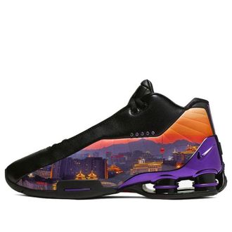 Nike Shox BB4 China Hoop Dreams CK4580-990