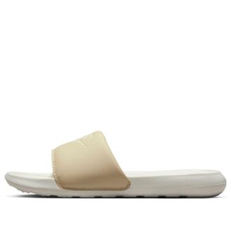 Nike (WMNS) Nike Victori One Sanddrift CN9677-108