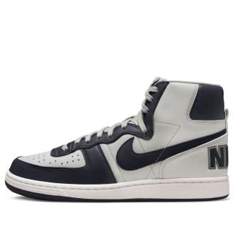 Nike Terminator High Georgetown FB1832-001