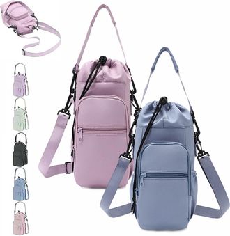 Generic Water Bottle Shoulder Bag - The Ultimate Outdoor Companion, Water Bottle Bag Crossbody with Strap for Camping, Travel (2pcs-I)