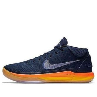Nike Kobe A.D. Mid Rise 922482-401