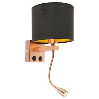 QAZQA Moderno Aplique Moderno Cobre Con Pantalla De Terciopelo Negro - Brescia Textil /acero Redonda Incluye Led Max. 1 X 1 Watt - Qazqa