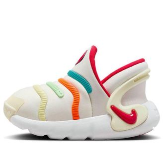 Nike (TD) Nike Dynamo 2 EasyOn Sail Rainbow FZ5524-161
