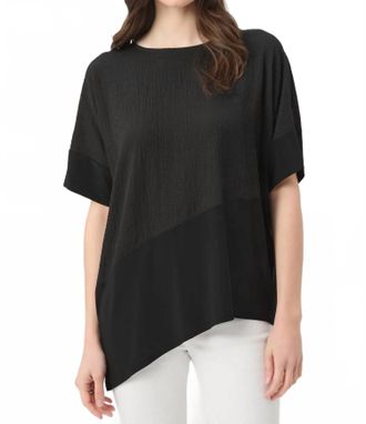Joseph Ribkoff Asymmetrical Cocoon Top In Black