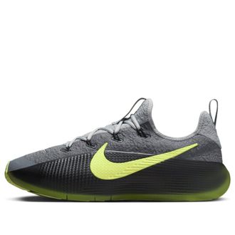 Nike LeBron TR 1 Anthracite Smoke Grey FJ6151-001
