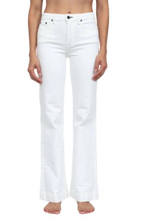 ASKK NY Juniper Wide Leg Linen Jeans In Ivory