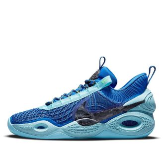Nike Cosmic Unity TB Game Royal DM4426-400