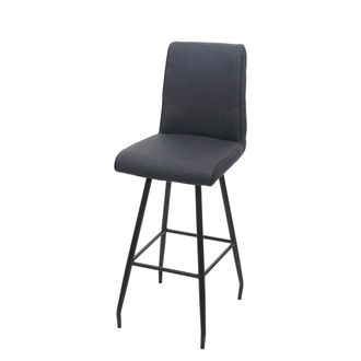Hhg Hhg - Nunca Usado] Taburete De Bar 947, Taburete De Bar Taburete De Mostrador, Giratorio Posici&oacute;n Coche Reposapi&eacute;s Acero Tela/textil, Gris Oscuro