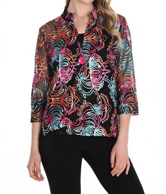 Frank Lyman Design Abstract Lightweight Mesh Jacket In Black/multi
