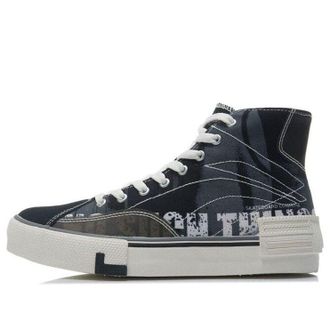 Li-Ning (WMNS) Li-Ning Lifestyle High Top Skate Shoes Black White AETR002-1