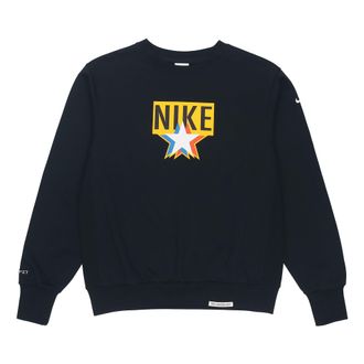 Nike Standard Issue Casual Sports Knit Pullover Black DH2850-010