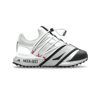 adidas Ultra Boost 1.0 - Dames - Outdoorschoenen - Grijs - 39 EU - Satijn - Fitness
