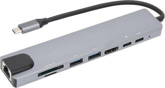 OEM Adaptador Ultraport&aacute;til, Estaci&oacute;n De Acoplamiento Usb-c 8 En 1 Con Adaptador Hdmi Y Puerto Ethernet, Que Mejora La Integraci&oacute;n De M&uacute;ltiples Dispositiv