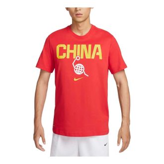 Nike Dri-FIT China Team Basketball T-Shirt Asia Sizing Red Yellow FZ4578-637