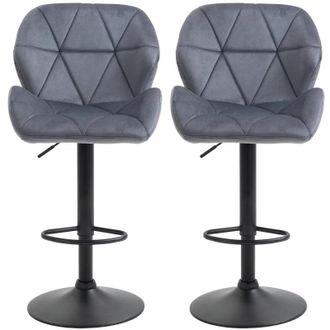 HOMCOM Adjustable Bar Stools Set of 2 - Dark Grey | TJ Hughes