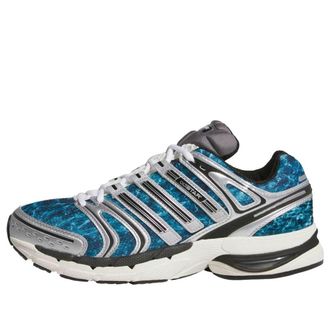 adidas Adistar Control 5 Mossy Oak KJ2727
