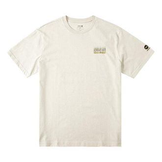 adidas Mens adidas neo Se Arc Gr Tee Game Pattern Printing Round Neck Short Sleeve Bauxite Brown T-Shirt HC9665