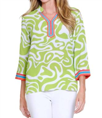 Multiples Palm Breeze Notch Neck Top In Multi