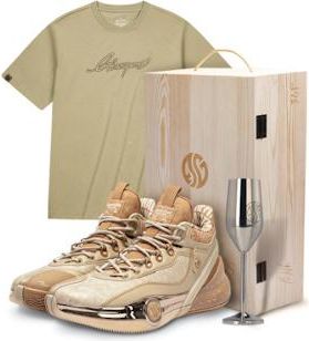 361° AG3 Lux Aaron Gordon Champagne Gold Champion Box 672411112F-1