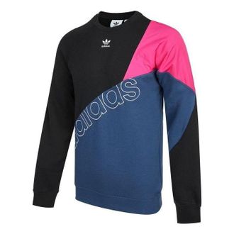 adidas originals Logo HB6856