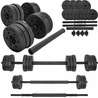 OEM Juego De Mancuernas Ajustables De Bet&uacute;n Con Barra, 2 X 10 Kg Y 20 Kg