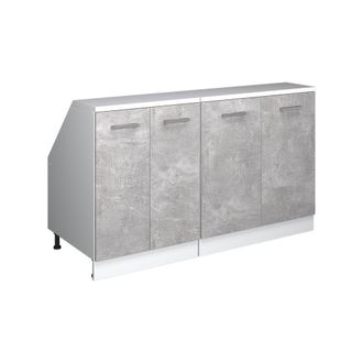 Vicco Conjunto De Armarios Para Techo Inclinado Rion, Hormig&oacute;n, 140 Cm Lote De 2 Carcasas De Armario 60 Cm De Profundidad, Vicco