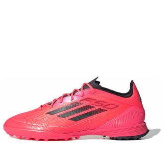 adidas F50 Pro Turf Turbo Aurora Black Platinum Metallic IF1324