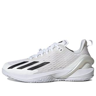 adidas Adizero Cyber Sonic White Black IG9514