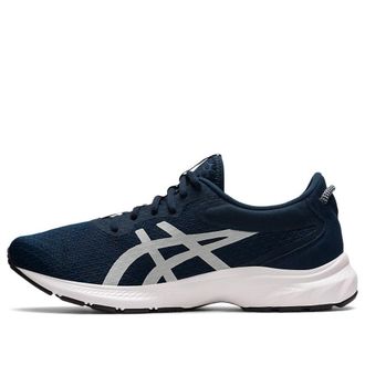 Asics Gel Kumo Lyte 2 French Blue 1011B043-406