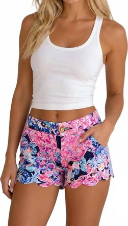 Lilly Pulitzer Buttercup Knit Shorts In Multicolor