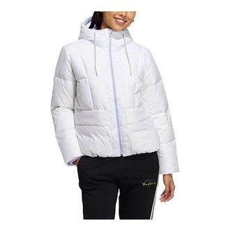 adidas (WMNS) adidas NeoNOV Down Jacket White H61124