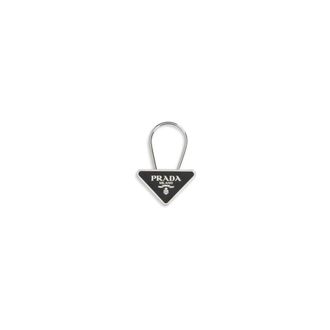 Prada Metalen Sleutelhanger - Heren - Sleutelhangers & Tashangers - Zwart - ONE Size - Leer - Accessoires