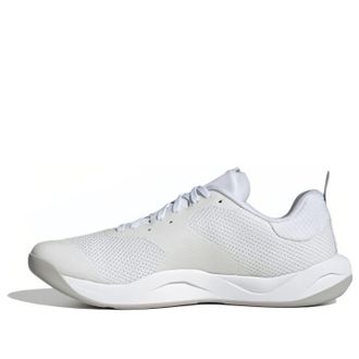 adidas Rapidmove White Grey HP3288