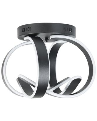 Beliani L&aacute;mpara led de techo metal negro