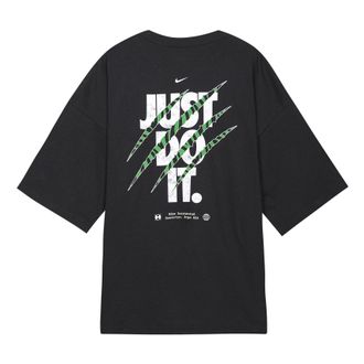 Nike Just Do It Brandriffs T-Shirt Black FB9818-010