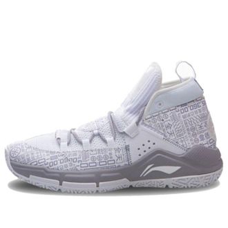 Li-Ning All Day 5 Mid-Top Gray/Purple ABPQ015-5
