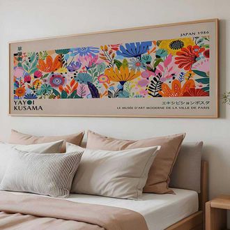 Dmora Cuadro Misolisa, Estructura De Madera Nobilitada, 50x120h Cm Multicolor