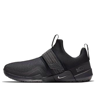 Nike Metcon Sport Black Anthracite AQ7489-003
